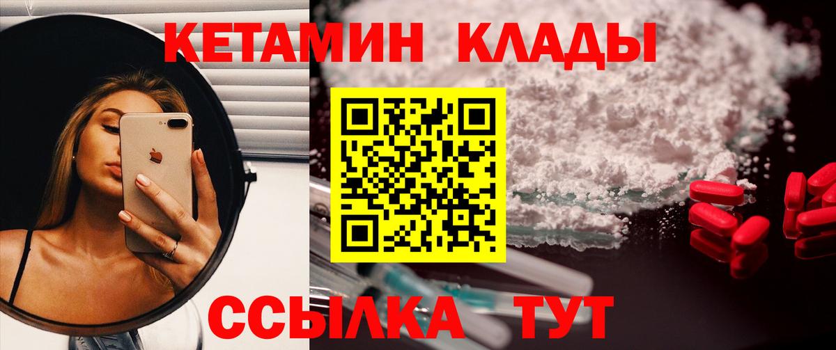 МЕФ Верхний Уфалей