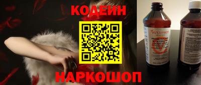 спиды Малгобек