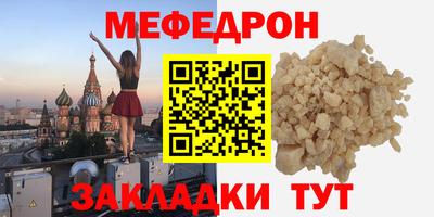 бутик Мариинск