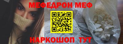 бутик Мариинск