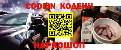 таблы Малоярославец