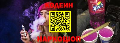 бутик Мариинск