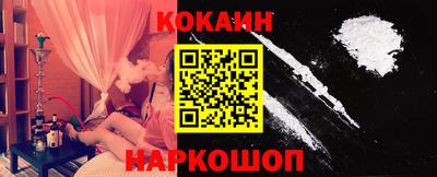 спиды Малгобек