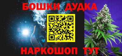 таблы Малоярославец