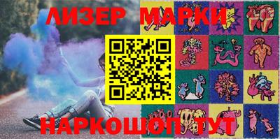 спиды Малгобек