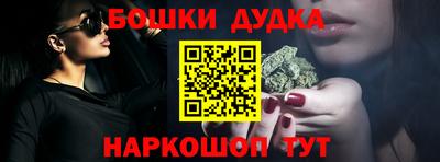 таблы Малоярославец