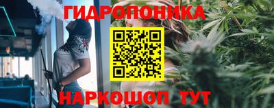 таблы Малоярославец