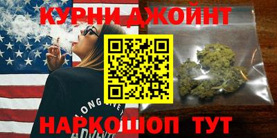 таблы Малоярославец