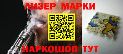 таблы Малоярославец