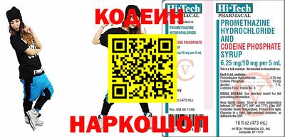 таблы Малоярославец