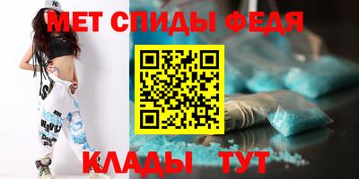 таблы Малоярославец