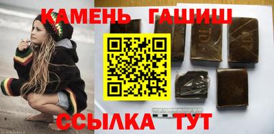 таблы Малоярославец