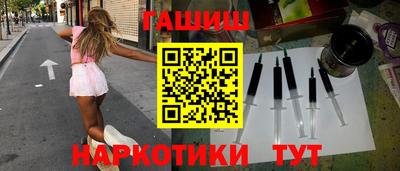 бутик Мариинск