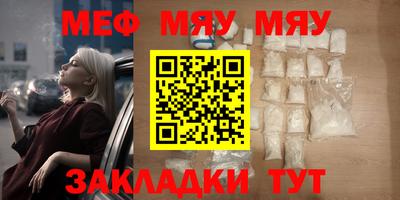 бутик Мариинск