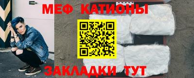 таблы Малоярославец