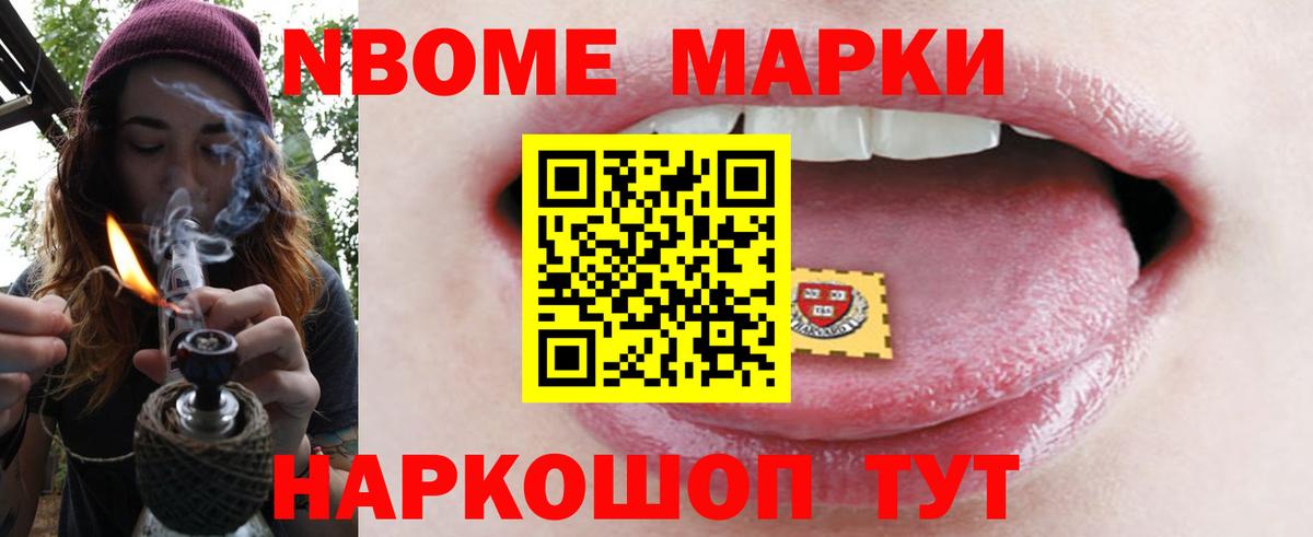 kraken ССЫЛКА  Лсд 25 экстази кислота  Вход с VPN  ЛСД экстази  Верхний Уфалей  Лсд 25 экстази ecstasy 